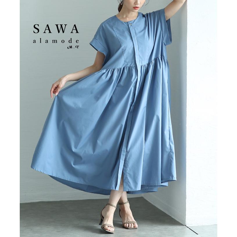 専用です [なさま　ワンピースとブラウスの2点] Sawa a la mode ワンピース レディース シャツ ブラウス