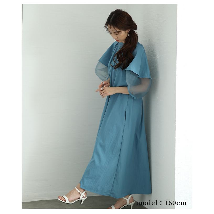 ワンピース　あおまるsama Sawa a la mode（サワアラモード） ワンピース レディース