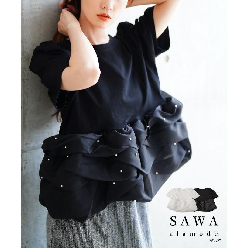 Sawa a la mode（サワアラモード） レディース トップス カットソー