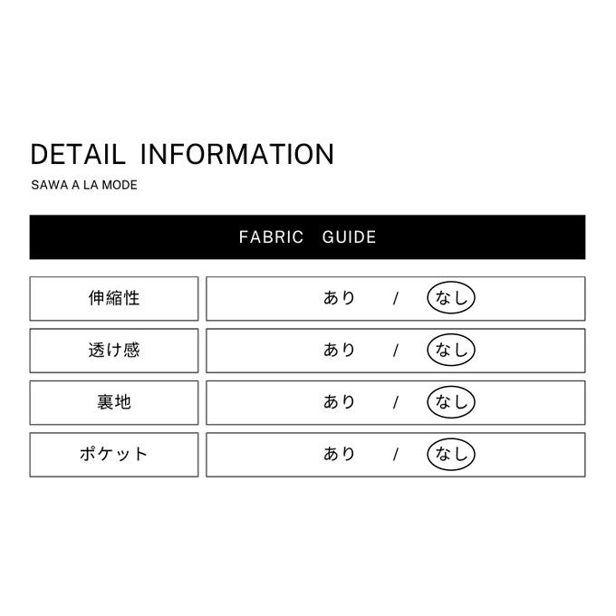 ワンピース レディース パール ティアード フレア ノースリーブ ロング マキシ ブラック グレー 大人可愛い 大人 可愛い 30代 40代 50代 60代 サワアラモードの画像