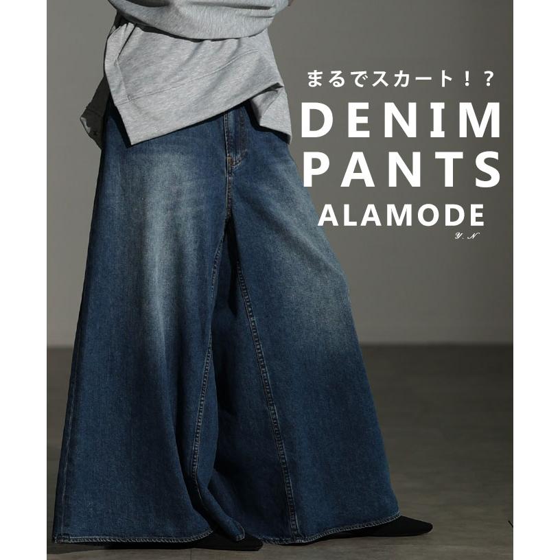 Sawa a la mode（サワアラモード） レディース パンツ デニム バギー