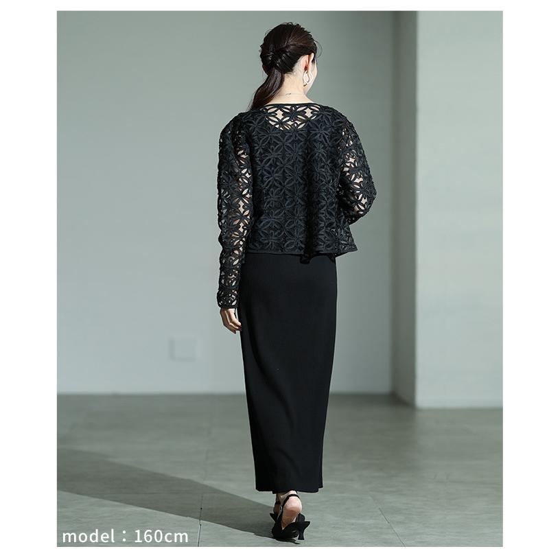 Sawa a la mode 花柄ライトアウター　タグ付き未使用品 Sawa a la mode 花柄ライトアウター タグ付き未使用品