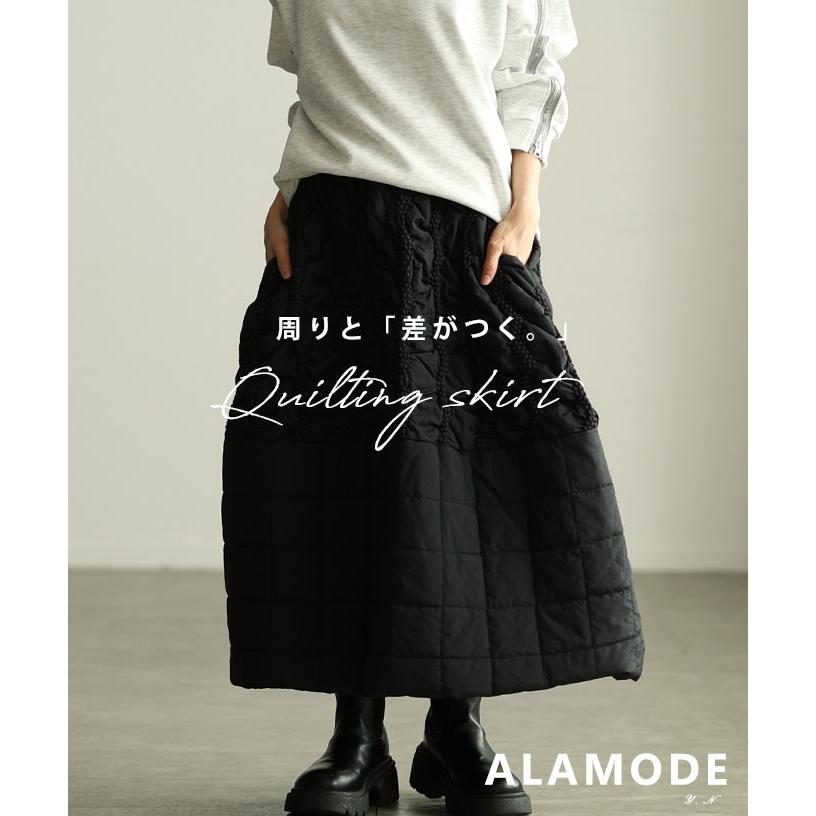 Sawa a la mode（サワアラモード） スカート レディース キルティング