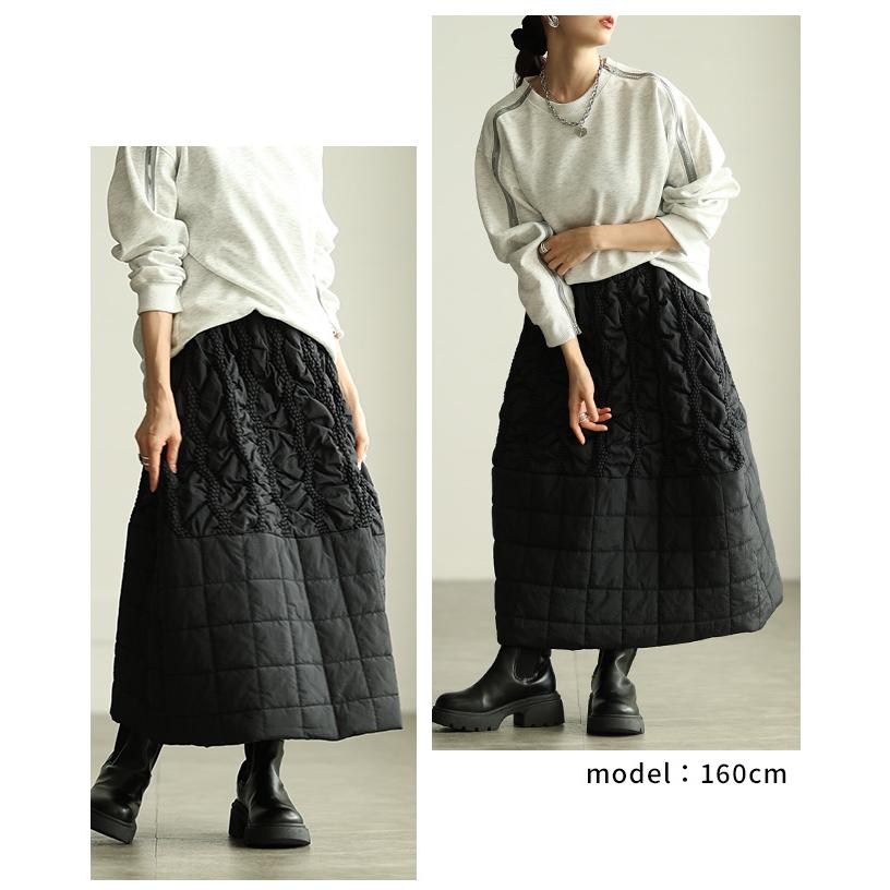 Sawa a la mode（サワアラモード） スカート レディース キルティング