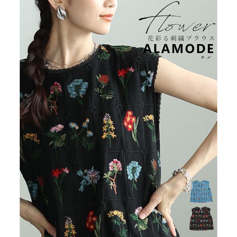 Sawa a la mode（サワアラモード） レディース トップス ブラウス 花