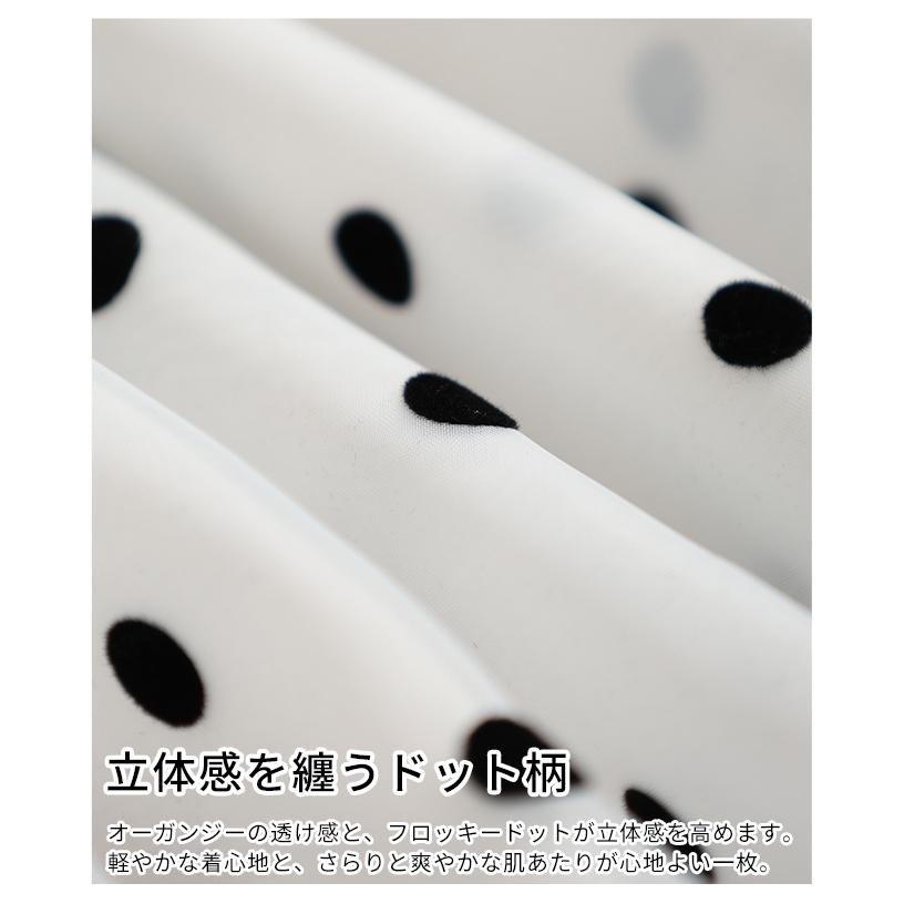 レディース トップス ブラウス ドット オーガンジー バルーン パフスリーブ リボン 黒 白 大人可愛い 大人 可愛い 30代 40代 50代 60代 サワアラモードの画像