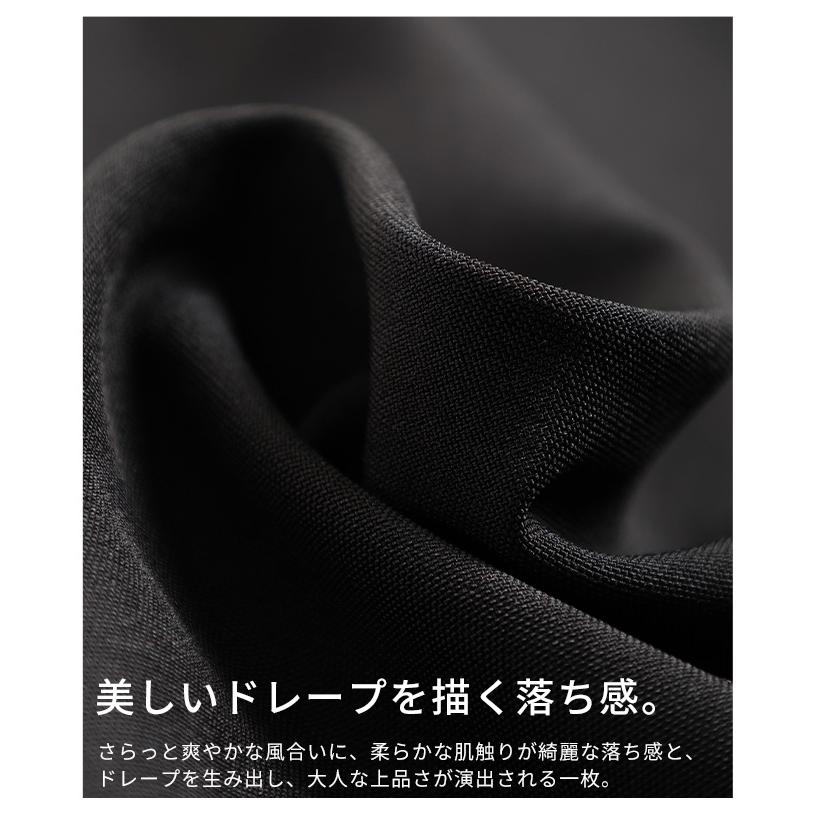 ワンピース レディース ジャンパースカート 花 モチーフ 立体 アシンメトリー Vネック ロング 大人可愛い 大人 可愛い 30代 40代 50代 60代 サワアラモードの画像