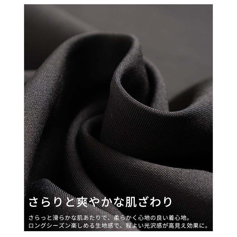 ワンピース レディース ジャンパースカート ロゴ 刺繍 Vネック ロング ノースリーブ ブラック 黒 大人可愛い 大人 可愛い 30代 40代 50代 60代 サワアラモードの画像