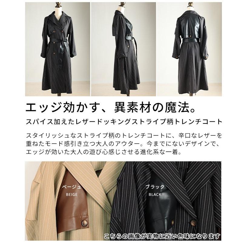 Sawa a la mode（サワアラモード） レディース アウター コート