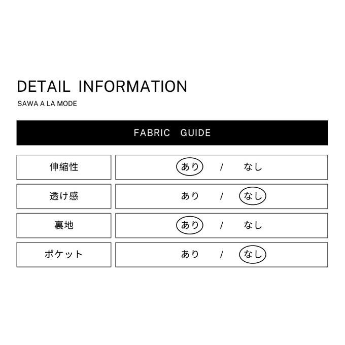 レディース トップス ブラウス プルオーバー ドット バルーン リボン 半袖 ブラック ベージュ 大人可愛い 大人 可愛い 30代 40代 50代 60代 サワアラモードの画像