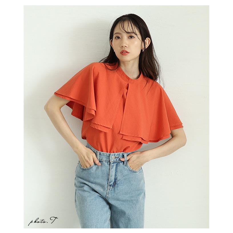レディース トップス ブラウス シャツ ブラック 黒 オフホワイト オレンジ 半袖 ケープ襟 無地 夏服 大人可愛い きれいめ 30代 40代 50代 女性   イベントセールの画像