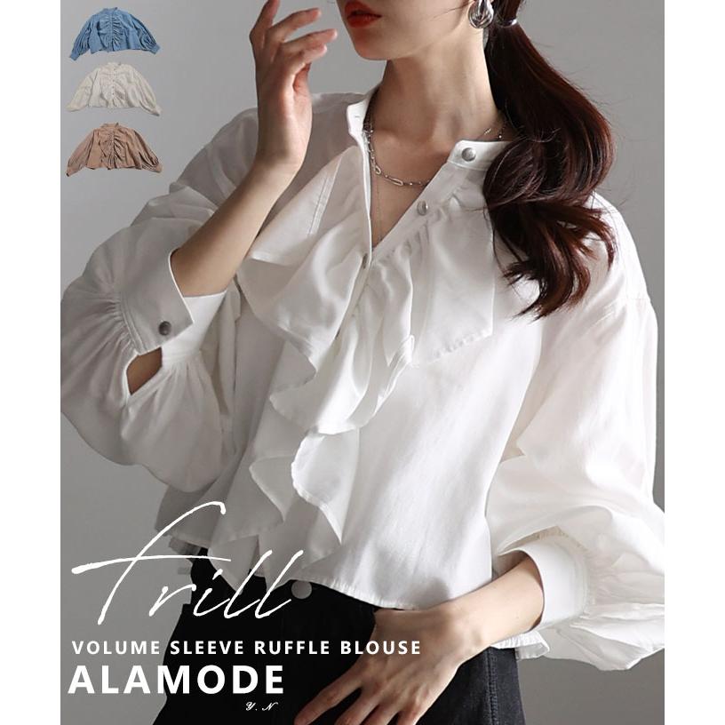 almam-236000
