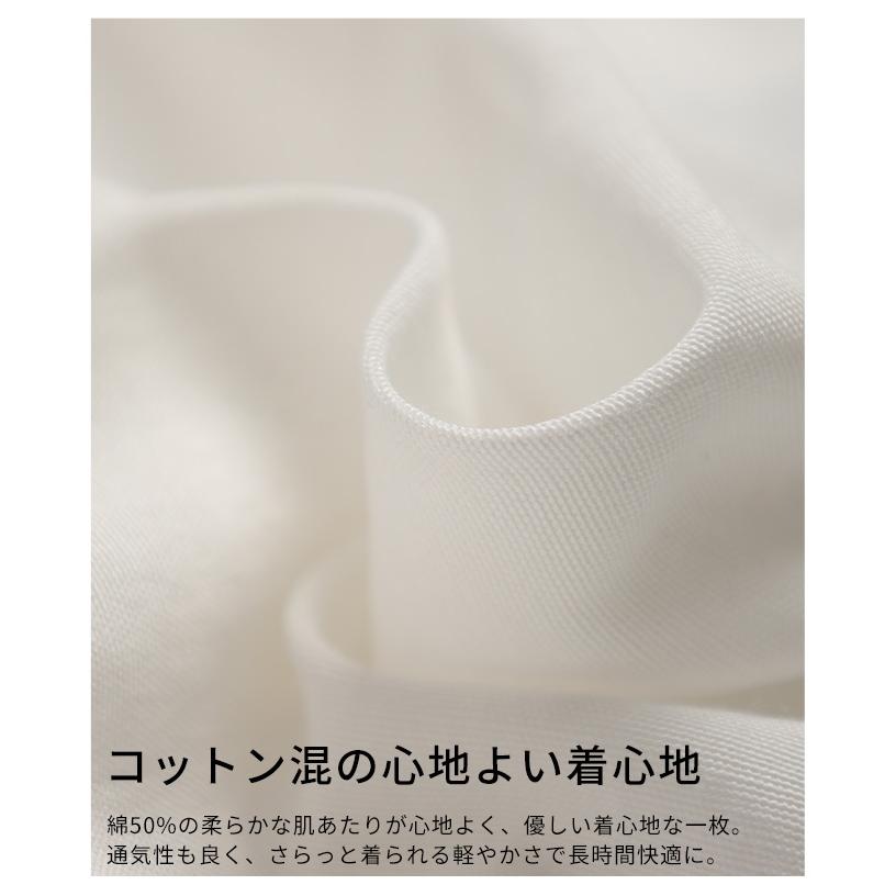 レディース トップス ブラウス シャツ フリル ボリューム袖 ダンガリー ショート ブラウン 青 白 大人可愛い 大人 可愛い 30代 40代 50代 60代 サワアラモードの画像