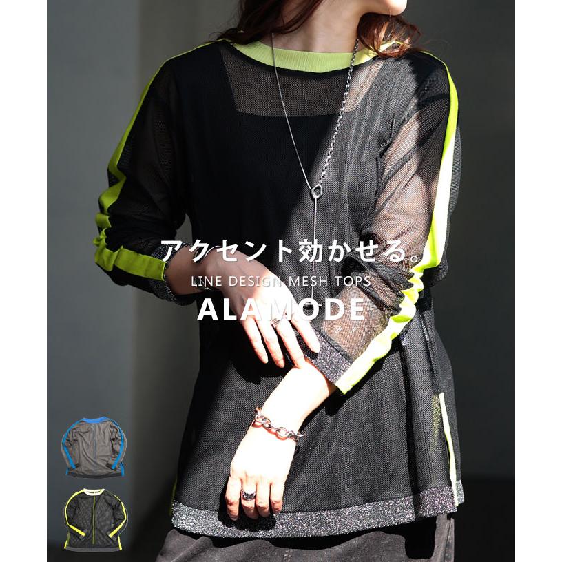almam-236027