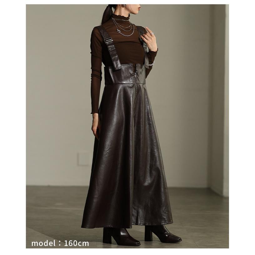 Sawa a la mode（サワアラモード） ワンピース レディース ロング