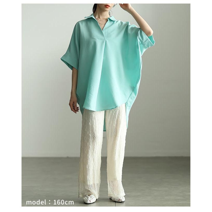 レディース ボトムス パンツ ロング丈 体型カバー ゆったり 総レース ウエストゴム カジュアル 大人可愛い 大人 可愛い 30代 40代 50代 60代 アラモードの画像