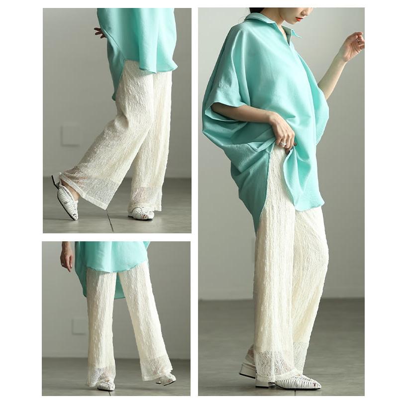レディース ボトムス パンツ ロング丈 体型カバー ゆったり 総レース ウエストゴム カジュアル 大人可愛い 大人 可愛い 30代 40代 50代 60代 アラモードの画像