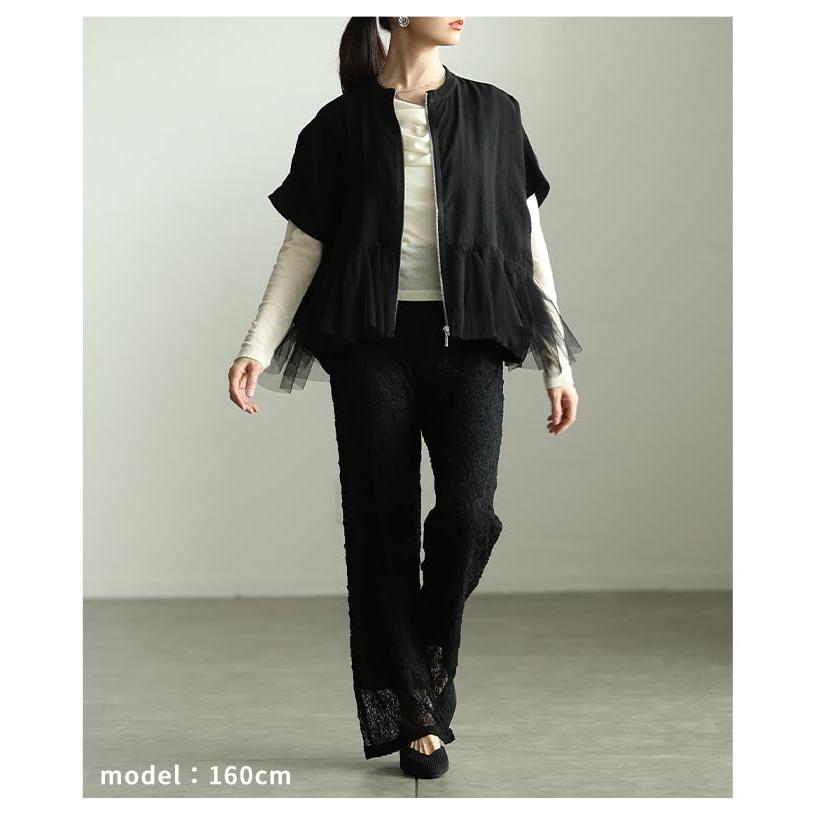 レディース ボトムス パンツ ロング丈 体型カバー ゆったり 総レース ウエストゴム カジュアル 大人可愛い 大人 可愛い 30代 40代 50代 60代 アラモードの画像