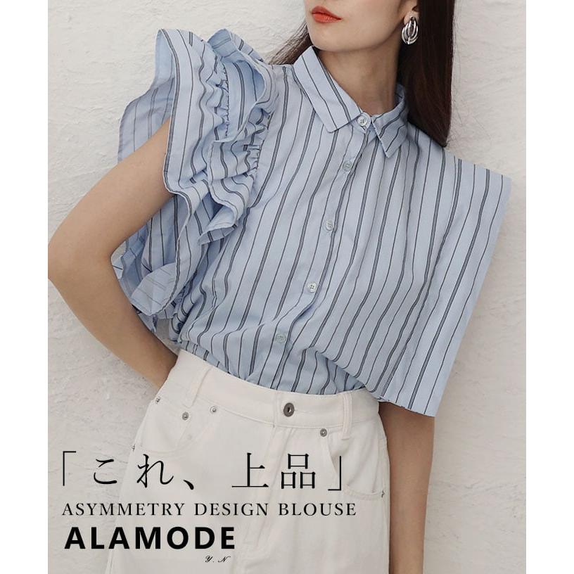 ストライプ柄フリル袖シャツ，スカート Sawa a la mode（サワアラモード） レディース トップス シャツ