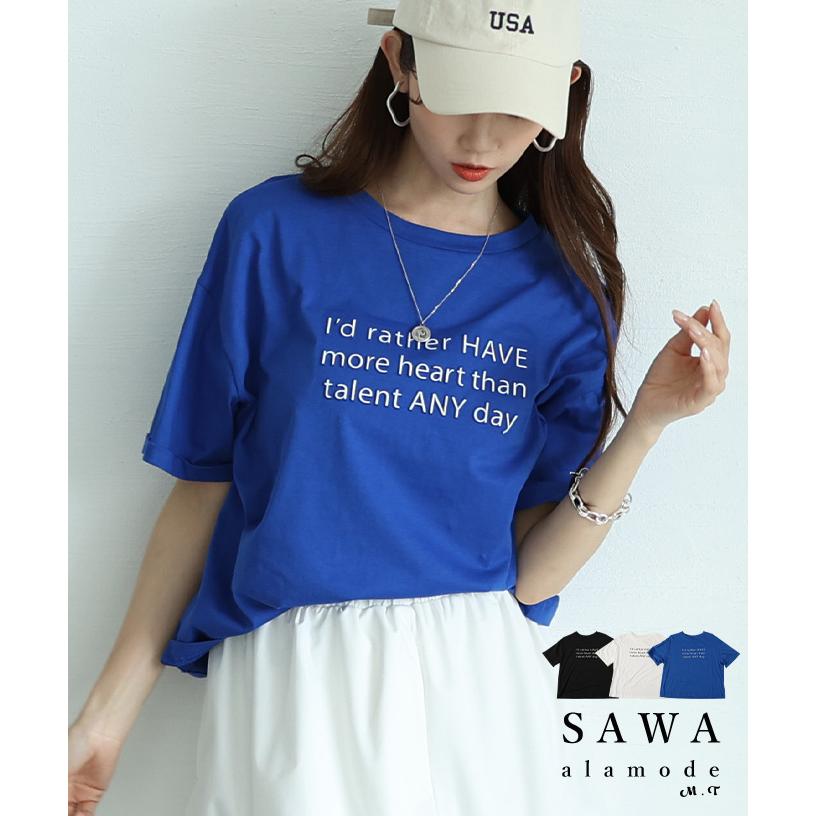 ナゴンスタンス　半袖tシャツ　レディース　M 黒色×あお色　トップス Sawa a la mode（サワアラモード） レディース トップス カットソー T