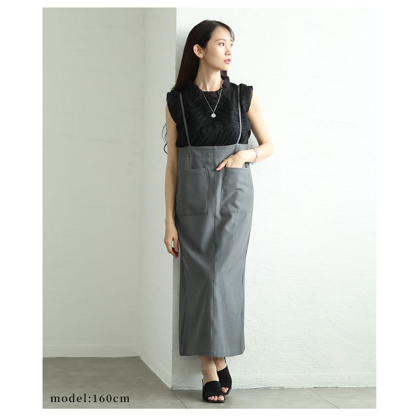 レディース ワンピース サロペット ジャンパースカート 黒 ブラック グレー ロング キャミワンピ 夏服 大人可愛い きれいめ 30代 40代 50代 女性 サワアラモードの画像