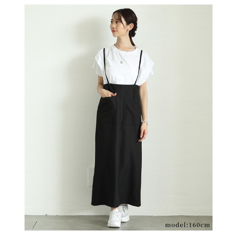 レディース ワンピース サロペット ジャンパースカート 黒 ブラック グレー ロング キャミワンピ 夏服 大人可愛い きれいめ 30代 40代 50代 女性 サワアラモードの画像