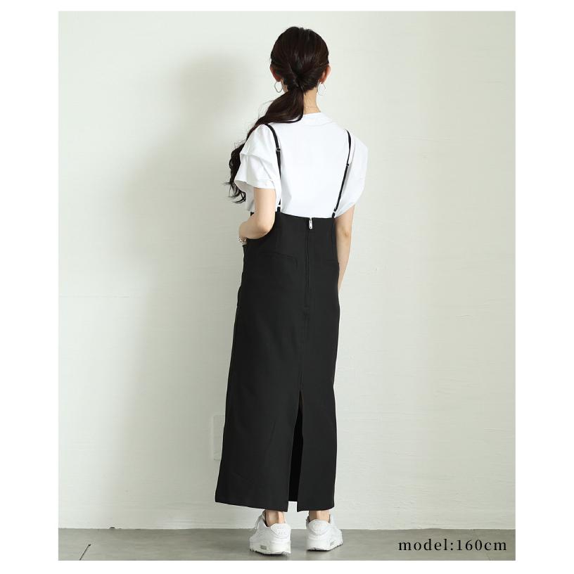 レディース ワンピース サロペット ジャンパースカート 黒 ブラック グレー ロング キャミワンピ 夏服 大人可愛い きれいめ 30代 40代 50代 女性 サワアラモードの画像