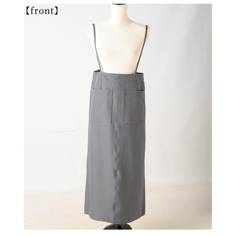 レディース ワンピース サロペット ジャンパースカート 黒 ブラック グレー ロング キャミワンピ 夏服 大人可愛い きれいめ 30代 40代 50代 女性 サワアラモードの画像