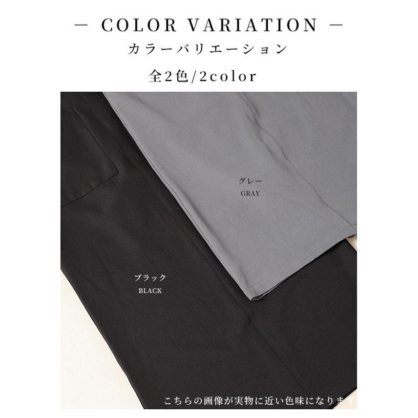 レディース ワンピース サロペット ジャンパースカート 黒 ブラック グレー ロング キャミワンピ 夏服 大人可愛い きれいめ 30代 40代 50代 女性 サワアラモードの画像
