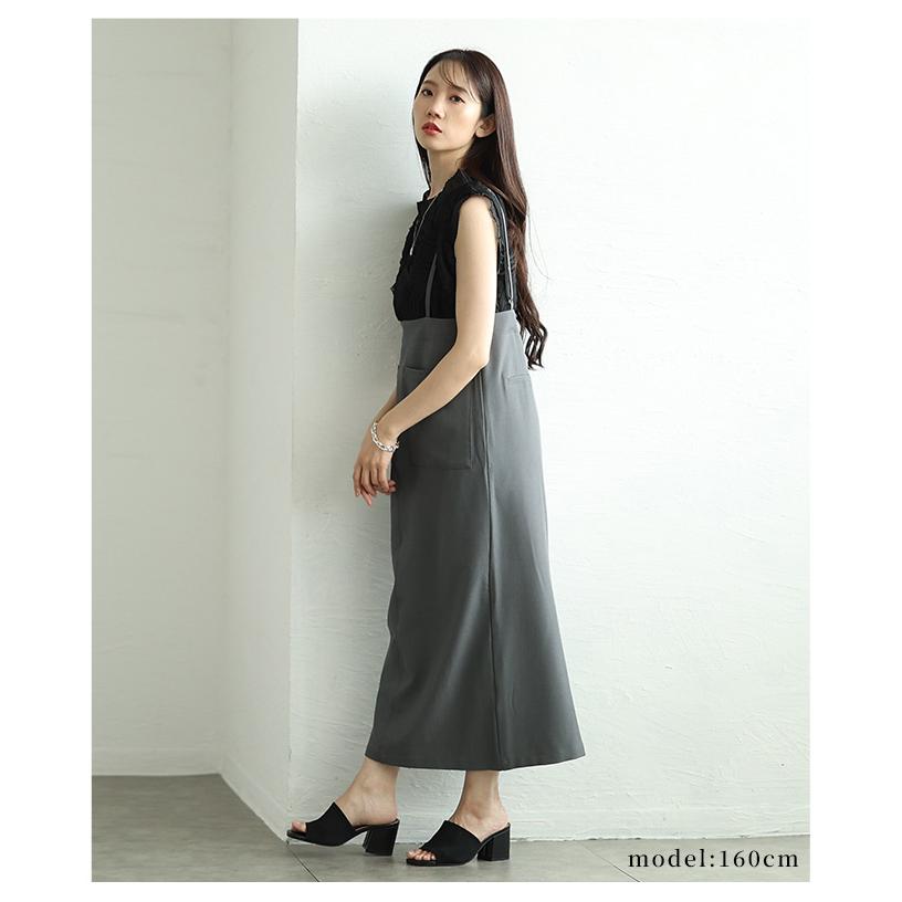 レディース ワンピース サロペット ジャンパースカート 黒 ブラック グレー ロング キャミワンピ 夏服 大人可愛い きれいめ 30代 40代 50代 女性 サワアラモードの画像