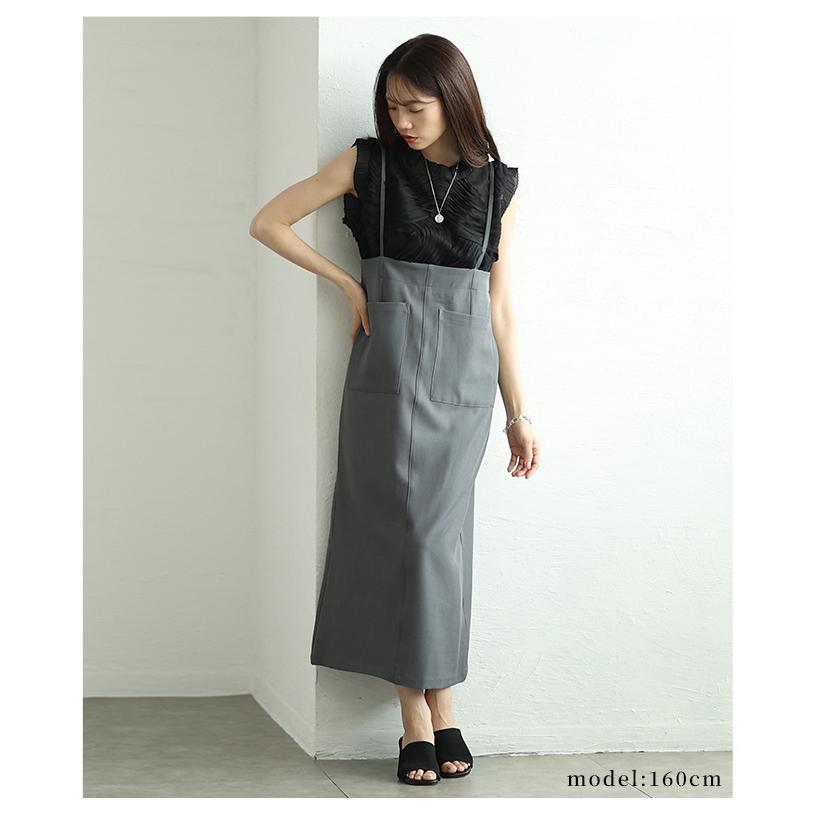 レディース ワンピース サロペット ジャンパースカート 黒 ブラック グレー ロング キャミワンピ 夏服 大人可愛い きれいめ 30代 40代 50代 女性 サワアラモードの画像