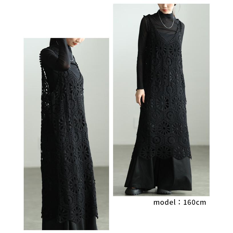 Sawa a la mode（サワアラモード） ワンピース レディース クロシェ