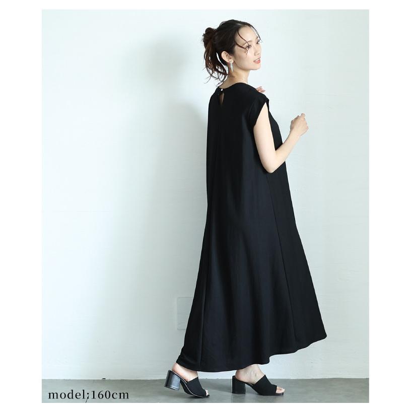 ワンピース レディース 接触冷感 フレンチスリーブ フレア ロング ブラック べージュ ブルーグレー 大人可愛い 大人 可愛い 30代 40代 50代 60代 サワアラモードの画像