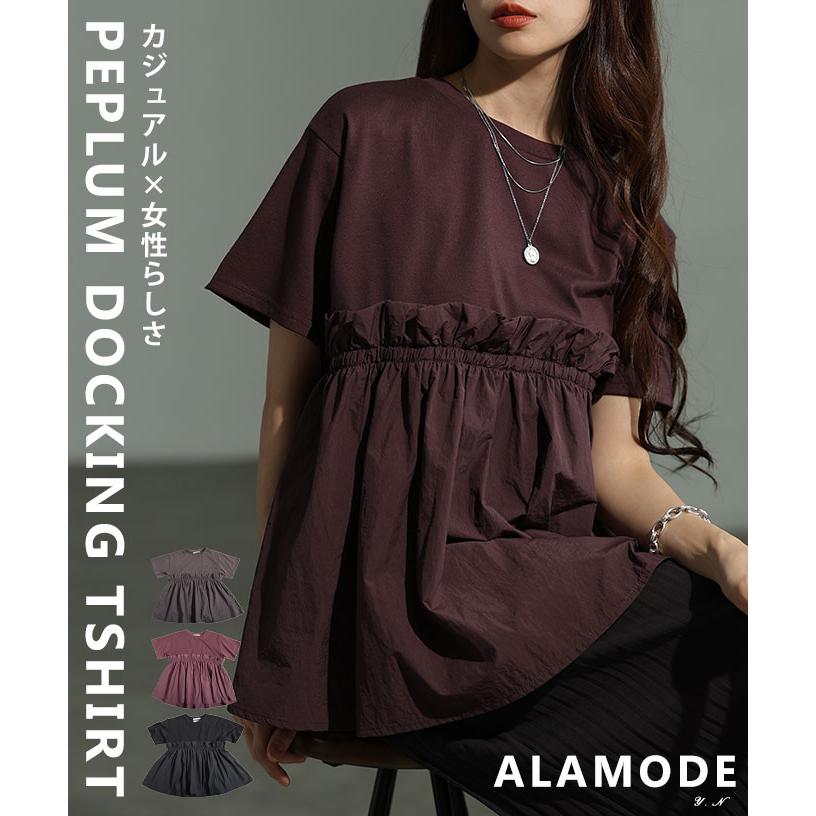 Sawa a la mode（サワアラモード） レディース トップス カットソー T