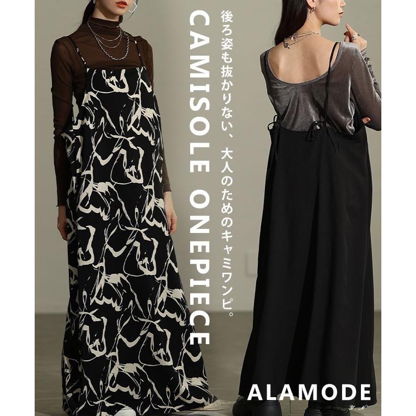SORM'86 LAULA DRESS キャミワンピース Sawa a la mode（サワアラモード） レディース ワンピース ブラック