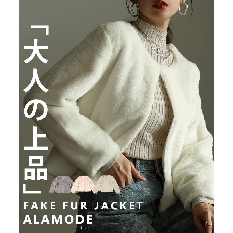 Sawa a la mode（サワアラモード） レディース アウター ジャケット