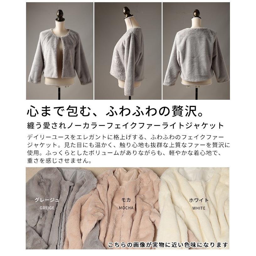 Sawa a la mode（サワアラモード） レディース アウター ジャケット