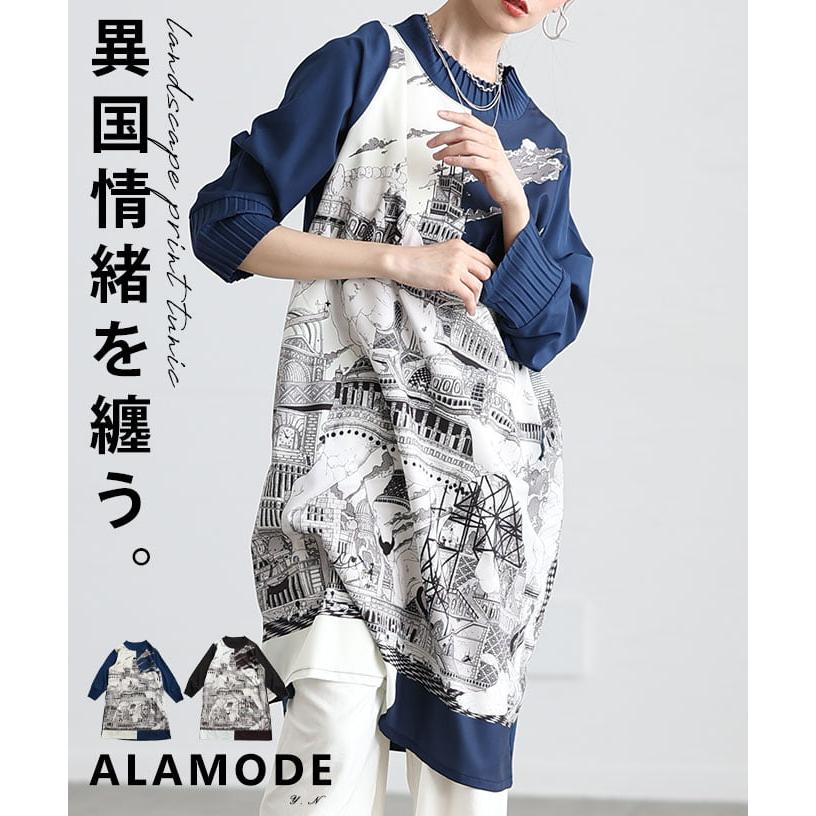 Sawa a la mode（サワアラモード） レディース チュニック プリント