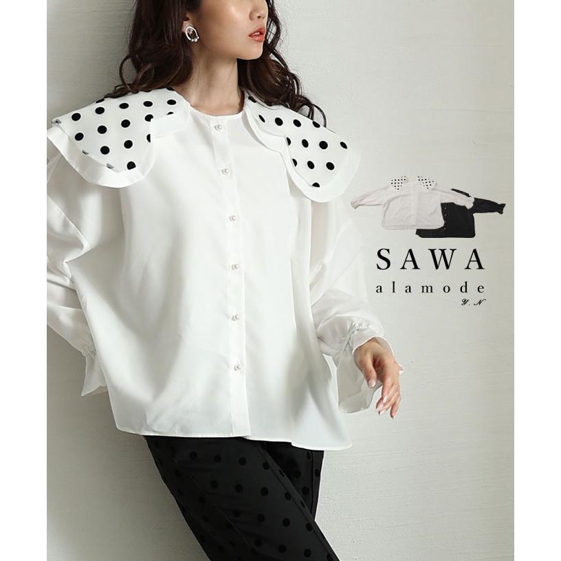 ささささ ホワイト パフスリーブ シャツ Sawa a la mode（サワアラモード） レディース トップス ブラウス