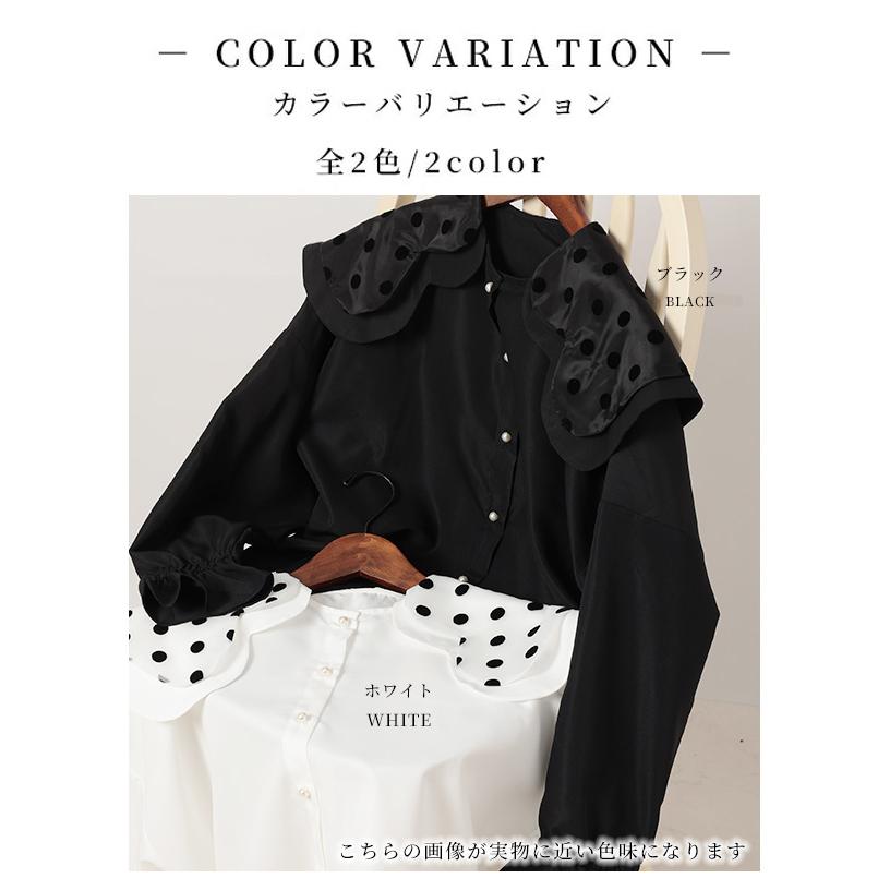 Sawa a la mode（サワアラモード） レディース トップス ブラウス 