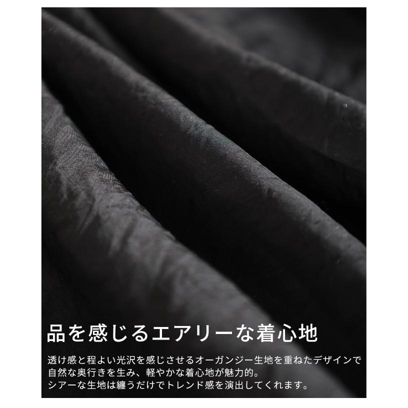 レディース トップス ブラウス シャツ バルーン オーガンジー シアー ギャザー フレンチ ブラック 大人可愛い 大人 可愛い 30代 40代 50代 60代 サワアラモードの画像