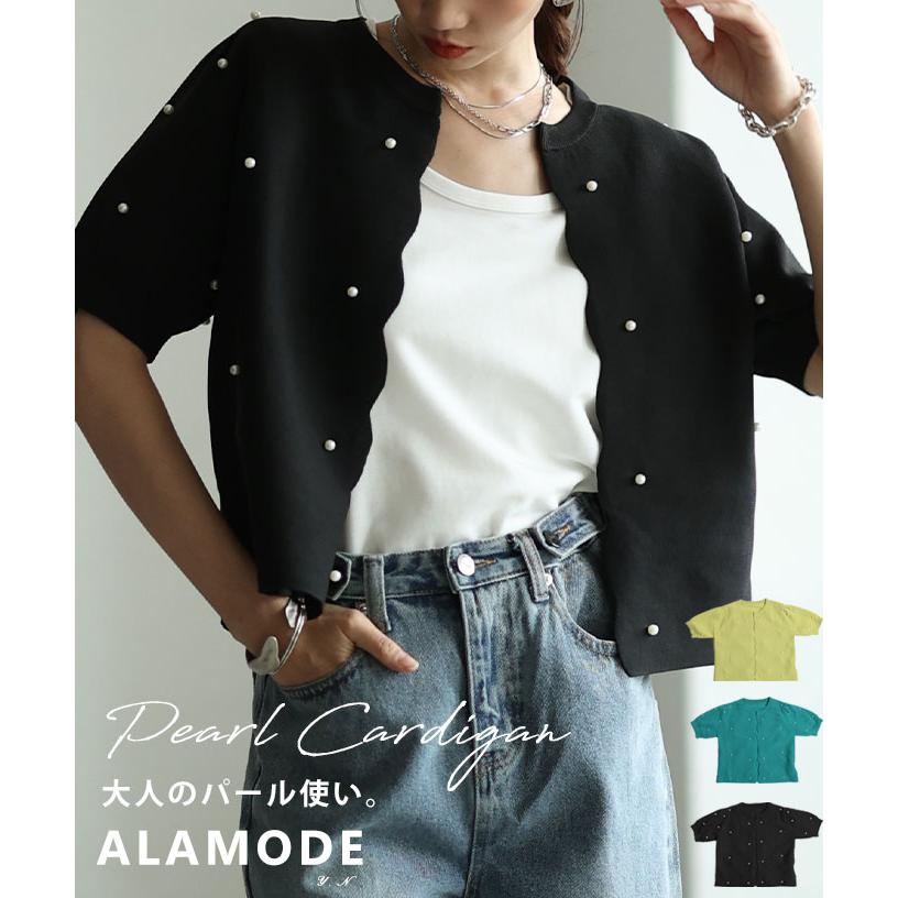 Sawa a la mode（サワアラモード） レディース トップス カーディガン
