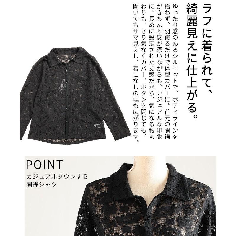 Sawa a la mode（サワアラモード） レディース トップス シャツ