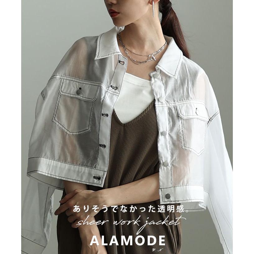 Sawa a la mode（サワアラモード） レディース アウター ジャケット