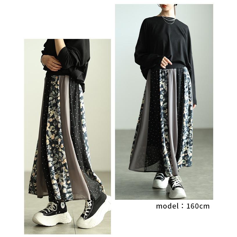 Sawa a la mode（サワアラモード） スカート レディース 花柄 ドット