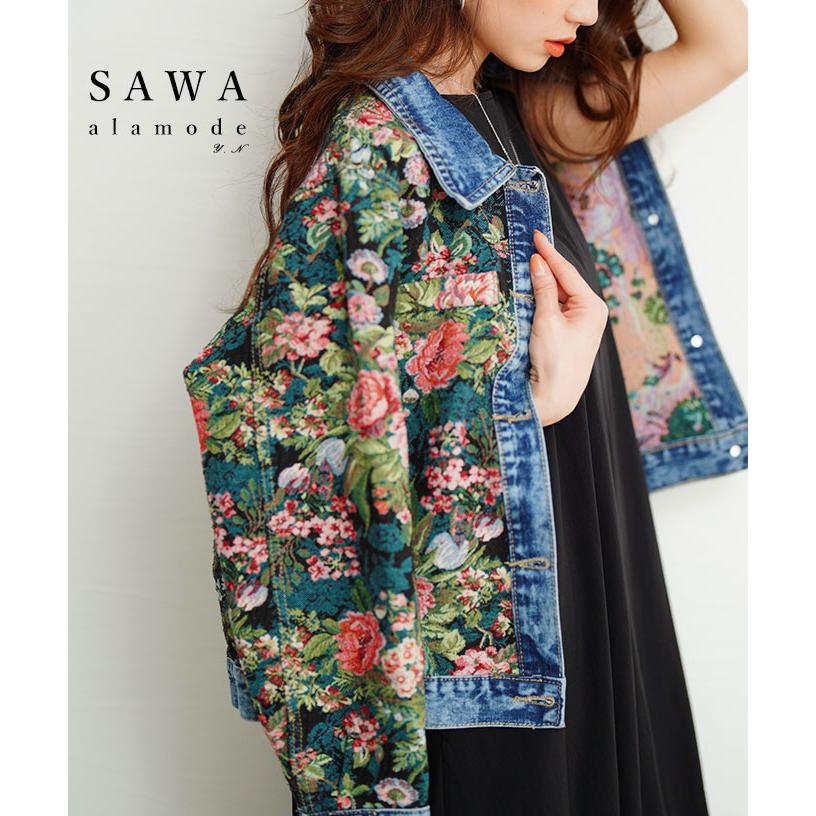 Sawa a la mode（サワアラモード） レディース アウター ジャケット