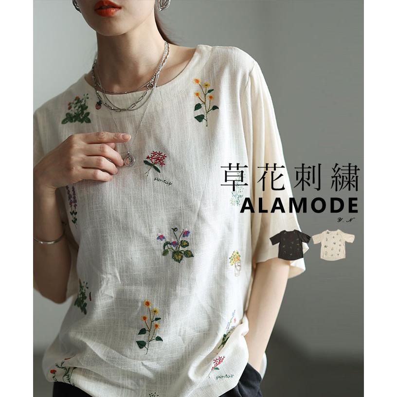 Sawa a la mode（サワアラモード） レディース トップス ブラウス
