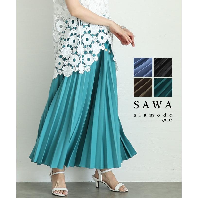 Sawa a la mode（サワアラモード） レディース パンツ プリーツ