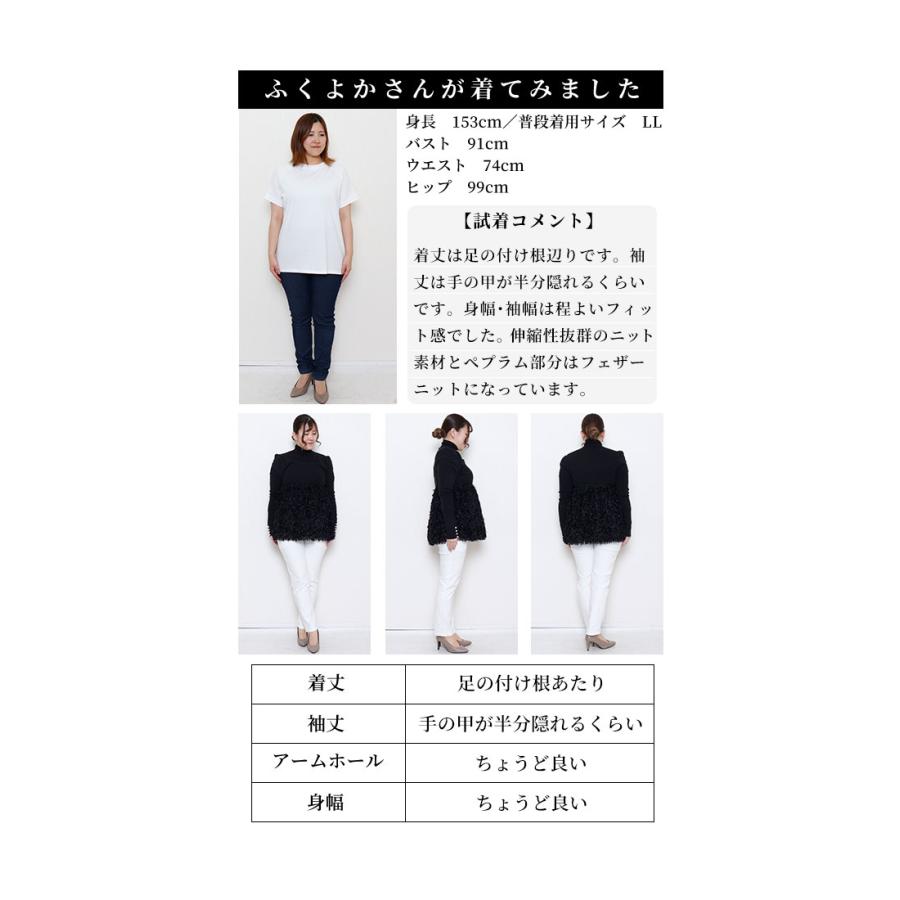 Sawa a la mode レディース トップス ニット セーター 黒 Sawa a la mode レディース トップス ニット セーター 黒