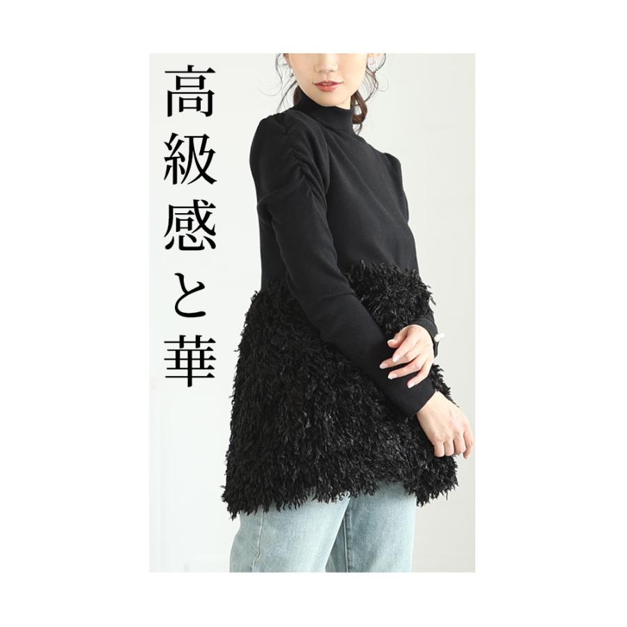 Sawa a la mode レディース トップス ニット セーター 黒 Sawa a la mode レディース トップス ニット セーター 黒